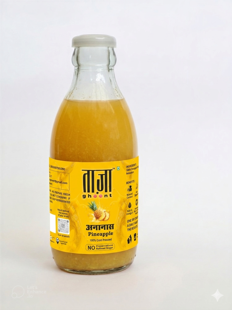 अनानास (100% Pineapple Juice)