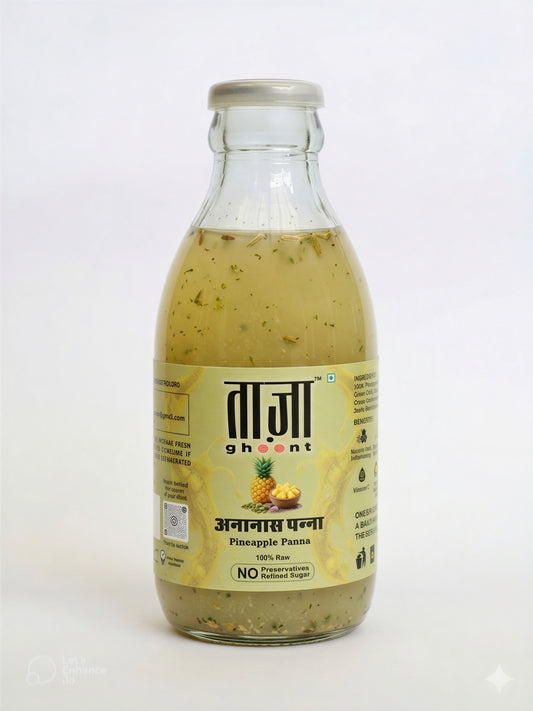 अनानास पन्ना (Pineapple Panna)