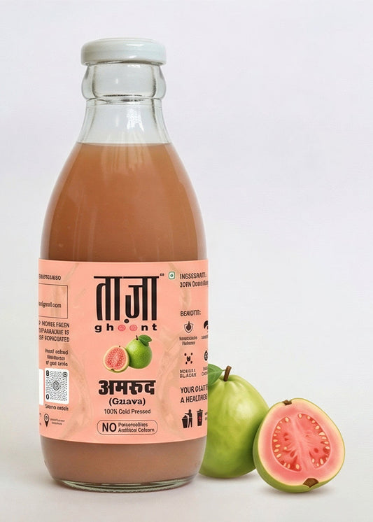 अमरूद रस (Guava Juice)