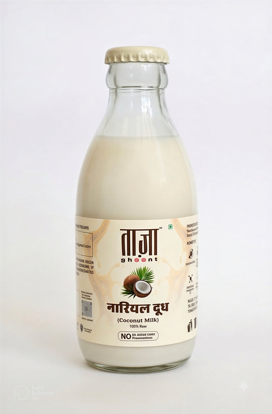 नारियल दुध (Pure Coconut Milk)