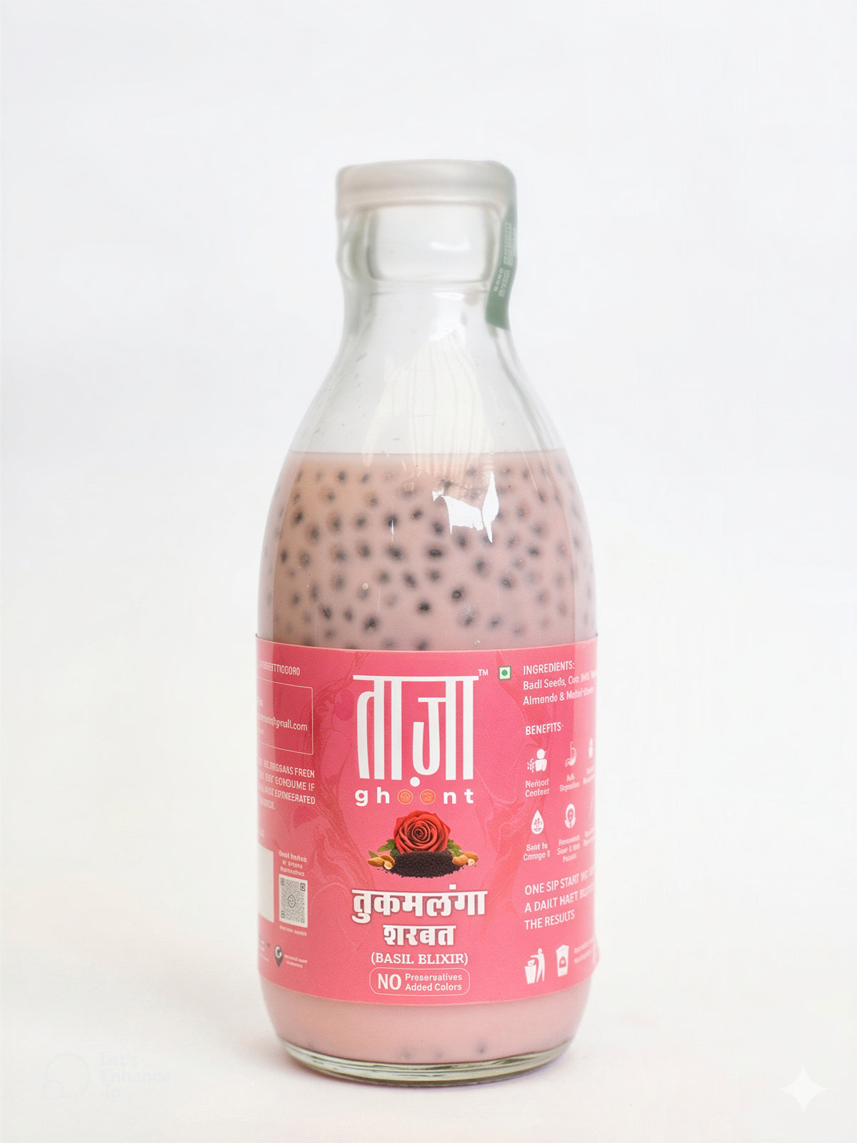 तुक-मलंगा शरबत (Basil Seeds Elixir)